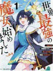 日本综艺深夜厨房实录画面